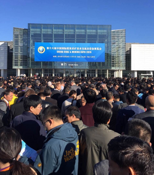 邀您相約慕尼黑——2016德(dé)國(guo)寶馬展(zhan)（bauma 2016）